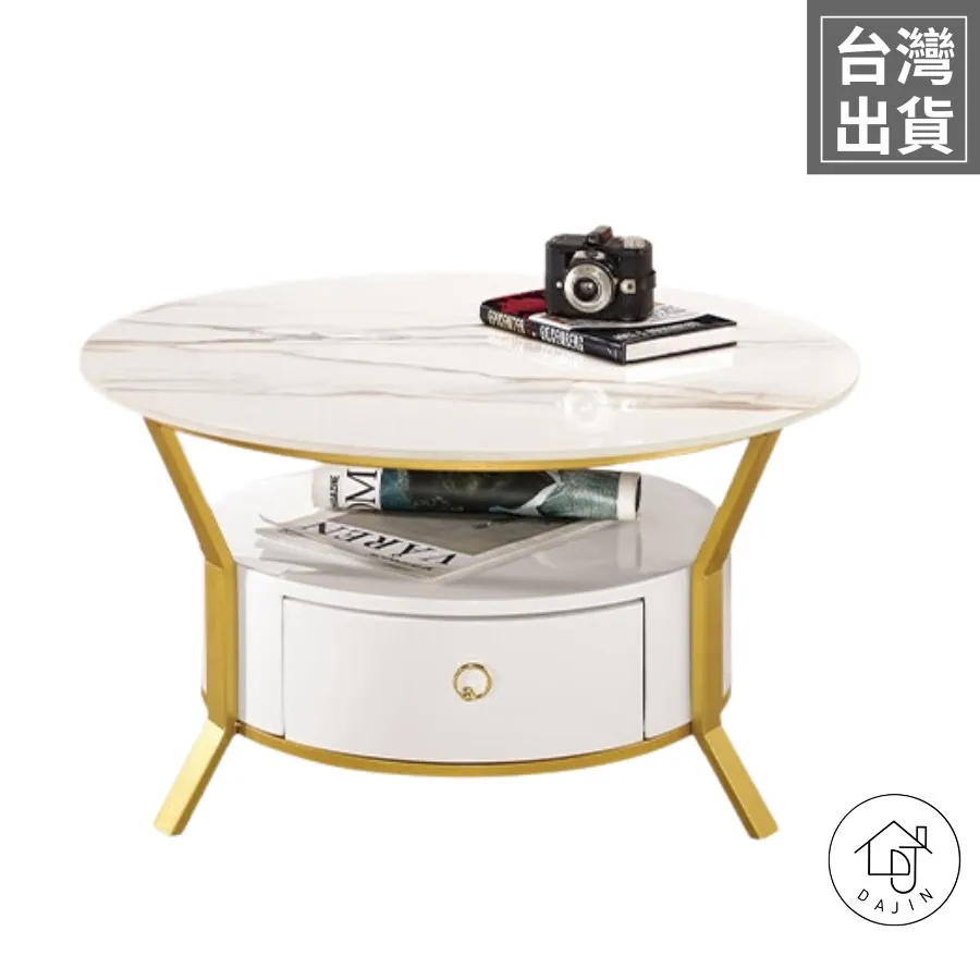 【大晉|DAJIN SOFA】歐克馬鞍皮小茶几 歷史價格詳細信息