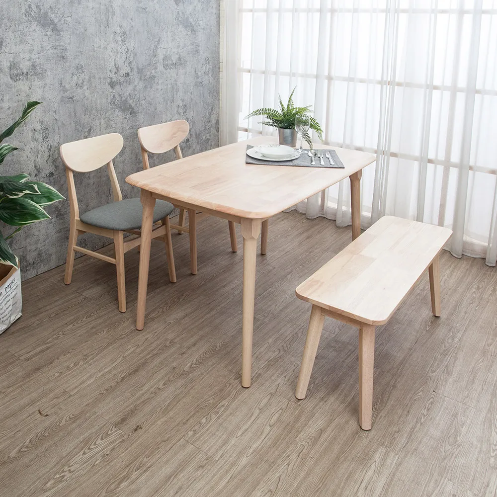 Boden-卡特斯8尺L型電視櫃組合(展示櫃+長櫃) 歷史價格詳細信息