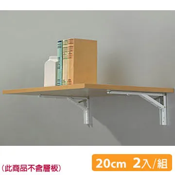 魔術折疊可登機旅行收納包 (超值2入) 歷史價格詳細信息