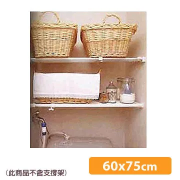 《魔術空間》專利可折疊層板托架(20CM) 歷史價格詳細信息