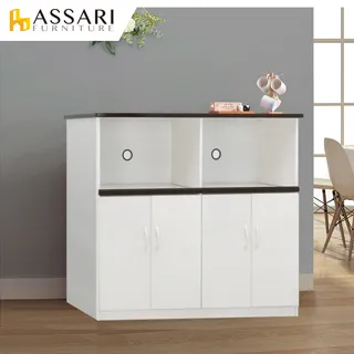 ASSARI-防潮防蛀塑鋼緩衝二拖盤高電器櫃(寬65x深43x高180cm) 歷史價格詳細信息