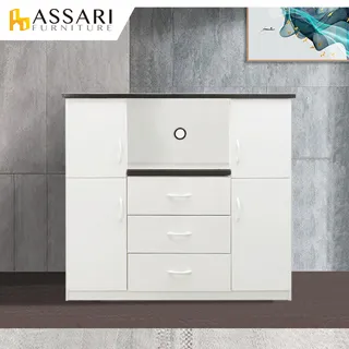 ASSARI-防潮防蛀塑鋼緩衝三抽一拖盤電器櫃(寬120x深43x高112cm) 歷史價格詳細信息