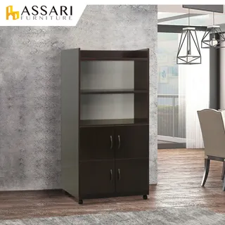 ASSARI-防潮防蛀塑鋼緩衝四門二抽高碗盤櫃(寬82x深42x180cm) 歷史價格詳細信息
