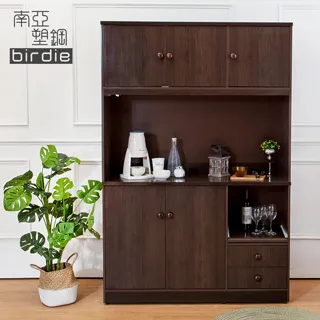 Birdie南亞塑鋼-4.2尺五門二抽塑鋼電器櫃/收納餐櫃(白色) 歷史價格詳細信息