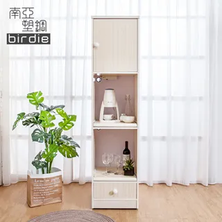 Birdie-莉亞5尺二門二抽電視櫃/視聽櫃/長櫃 歷史價格詳細信息