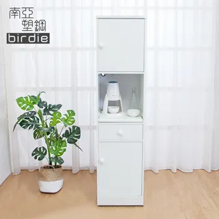 Birdie-莉亞5尺二門二抽電視櫃/視聽櫃/長櫃 歷史價格詳細信息