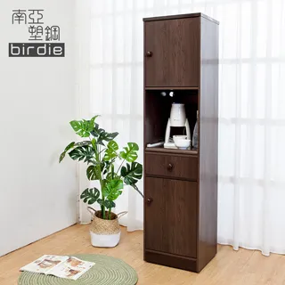 Birdie-莉亞5尺二門二抽電視櫃/視聽櫃/長櫃 歷史價格詳細信息