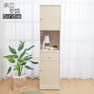 Birdie-莉亞5尺二門二抽電視櫃/視聽櫃/長櫃 歷史價格詳細信息