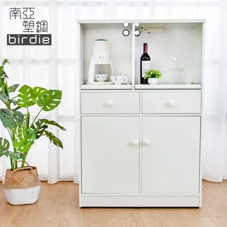Birdie南亞塑鋼-2.2尺二開門二抽塑鋼衣櫃(白色) 歷史價格詳細信息