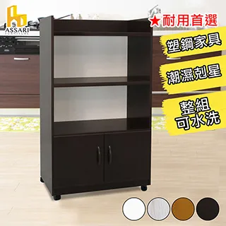 雙鋼輪水冷風冷手扶式壓路機 路面修補瀝青壓實小型壓路機 小碾子 歷史價格詳細信息