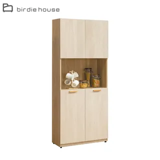 納希2尺展示櫃 免組裝 歷史價格詳細信息