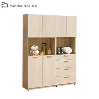 納希四抽床箱型5尺雙人床 歷史價格詳細信息