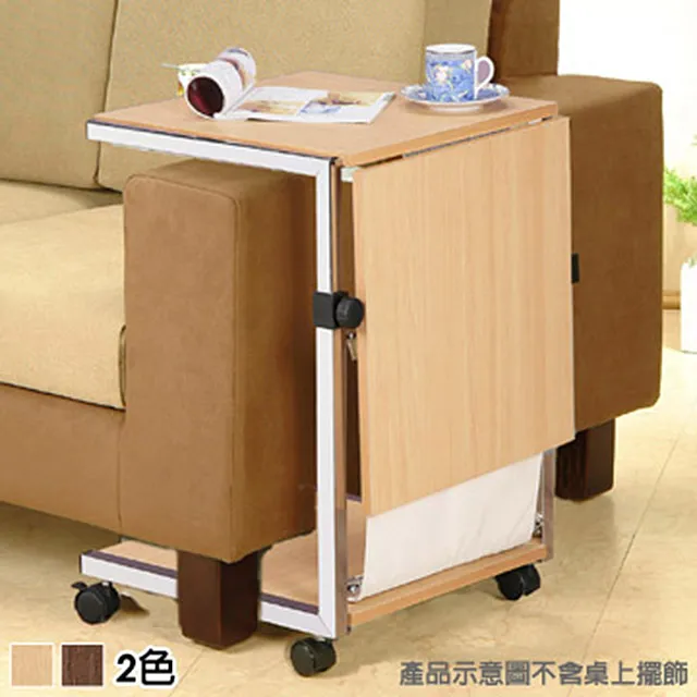 加寬可移動抽拉式 -四層置物收納電器架 /置物架/ 收納架 歷史價格詳細信息