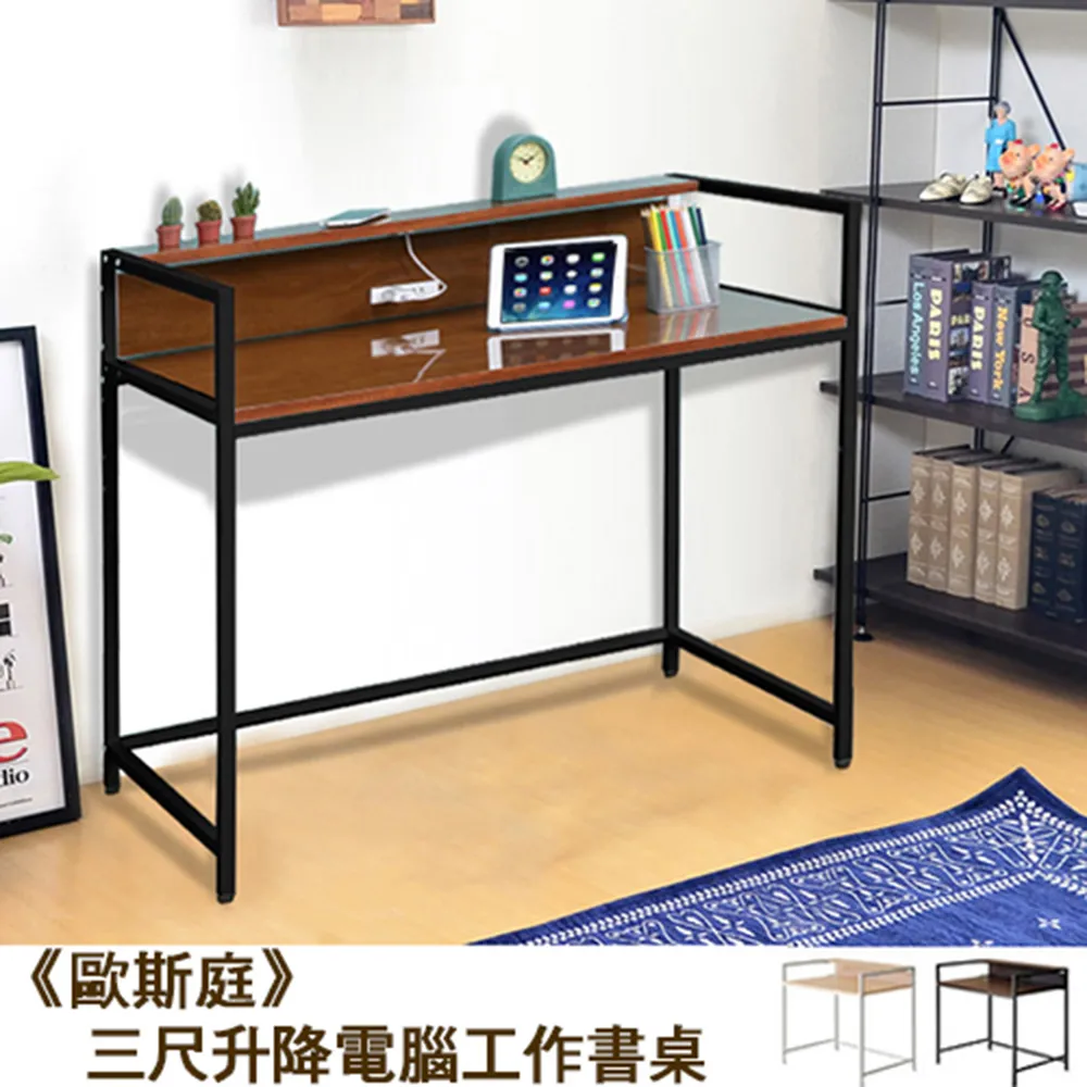 歐斯盾吹風機家用大功率髮型師專用護髮不傷髮廊靜音速乾電吹風機 歷史價格詳細信息