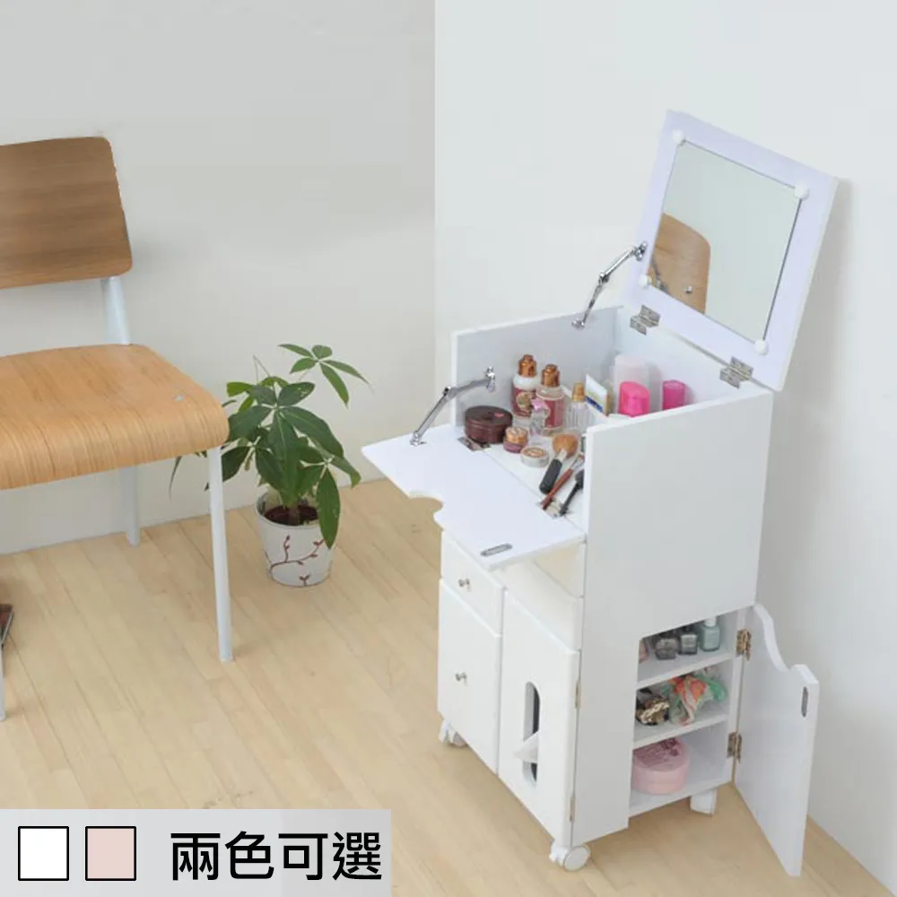 《C&B》日式輕奢可移動家用雙層洗衣籃車(台灣製) 歷史價格詳細信息