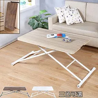 《C&B》升降式旋轉工作圓椅凳(高度可選擇) 歷史價格詳細信息