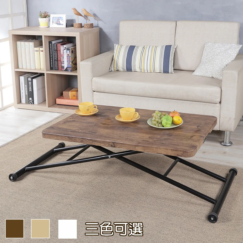 《C&B》升降式旋轉工作圓椅凳(高度可選擇) 歷史價格詳細信息