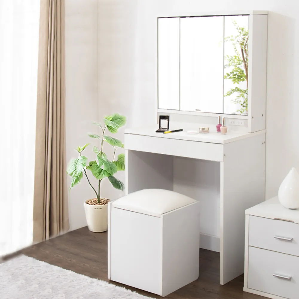 《C&B》黛薇小跟班兩用床頭化妝邊桌 歷史價格詳細信息