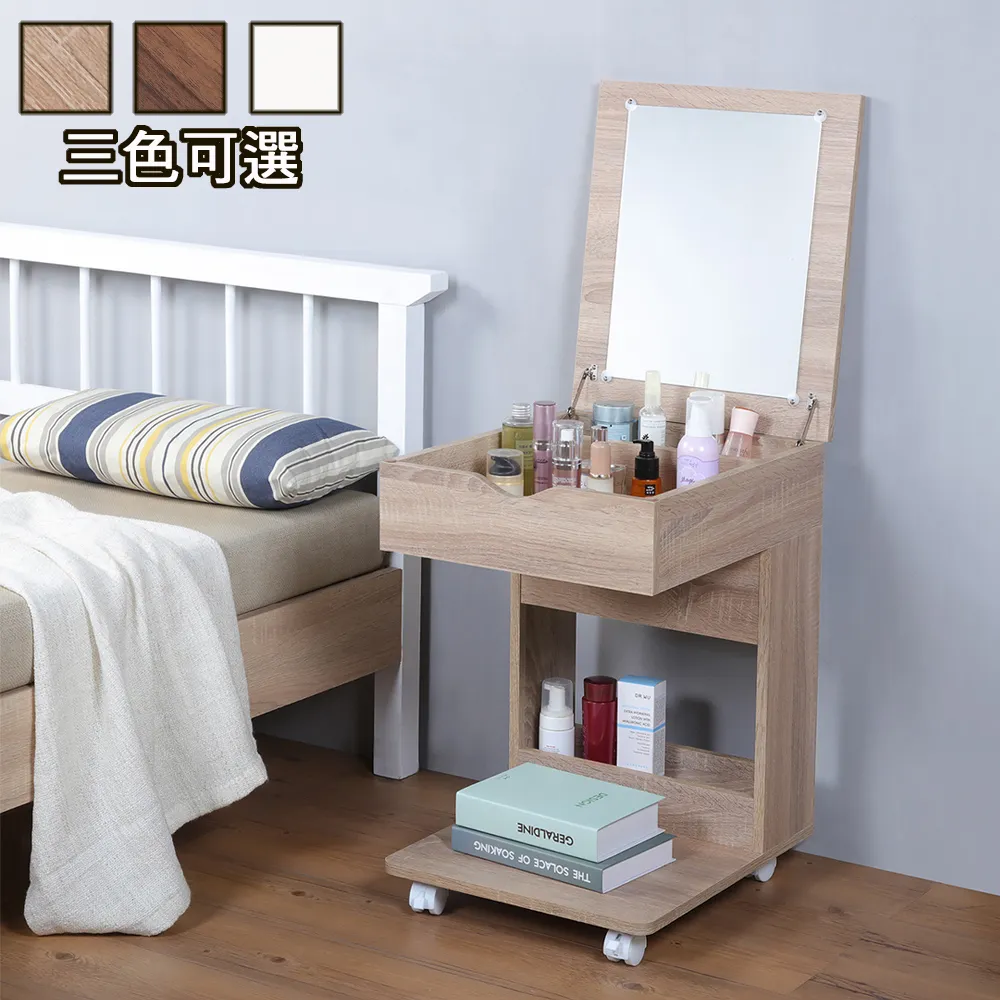 【小薇】化妝室紙巾盒免打孔家用防水洗臉巾衛生紙盒壁掛式捲筒衛生紙盒廁所紙巾架 歷史價格詳細信息