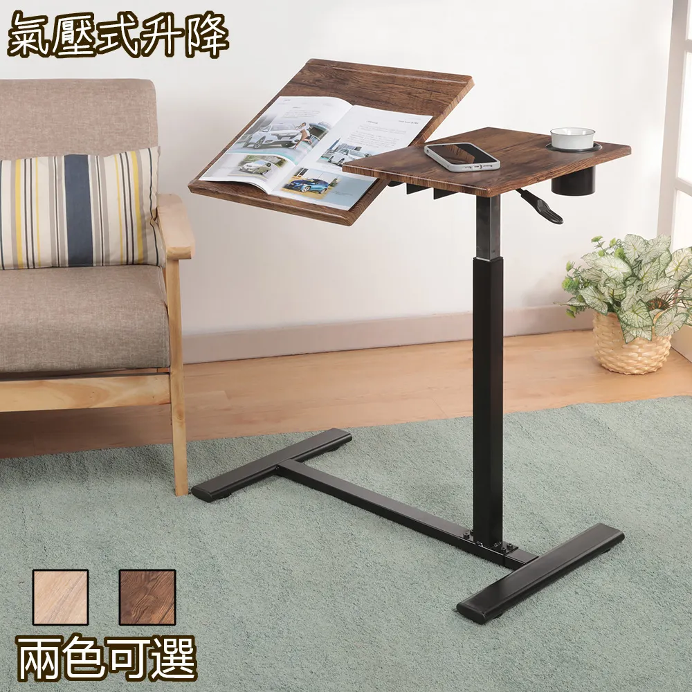 《C&B》升降式旋轉工作圓椅凳(高度可選擇) 歷史價格詳細信息