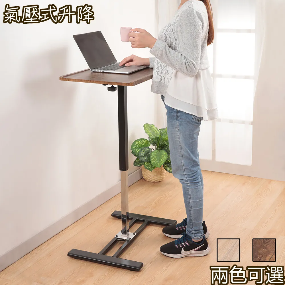 《C&B》升降式旋轉工作圓椅凳(高度可選擇) 歷史價格詳細信息