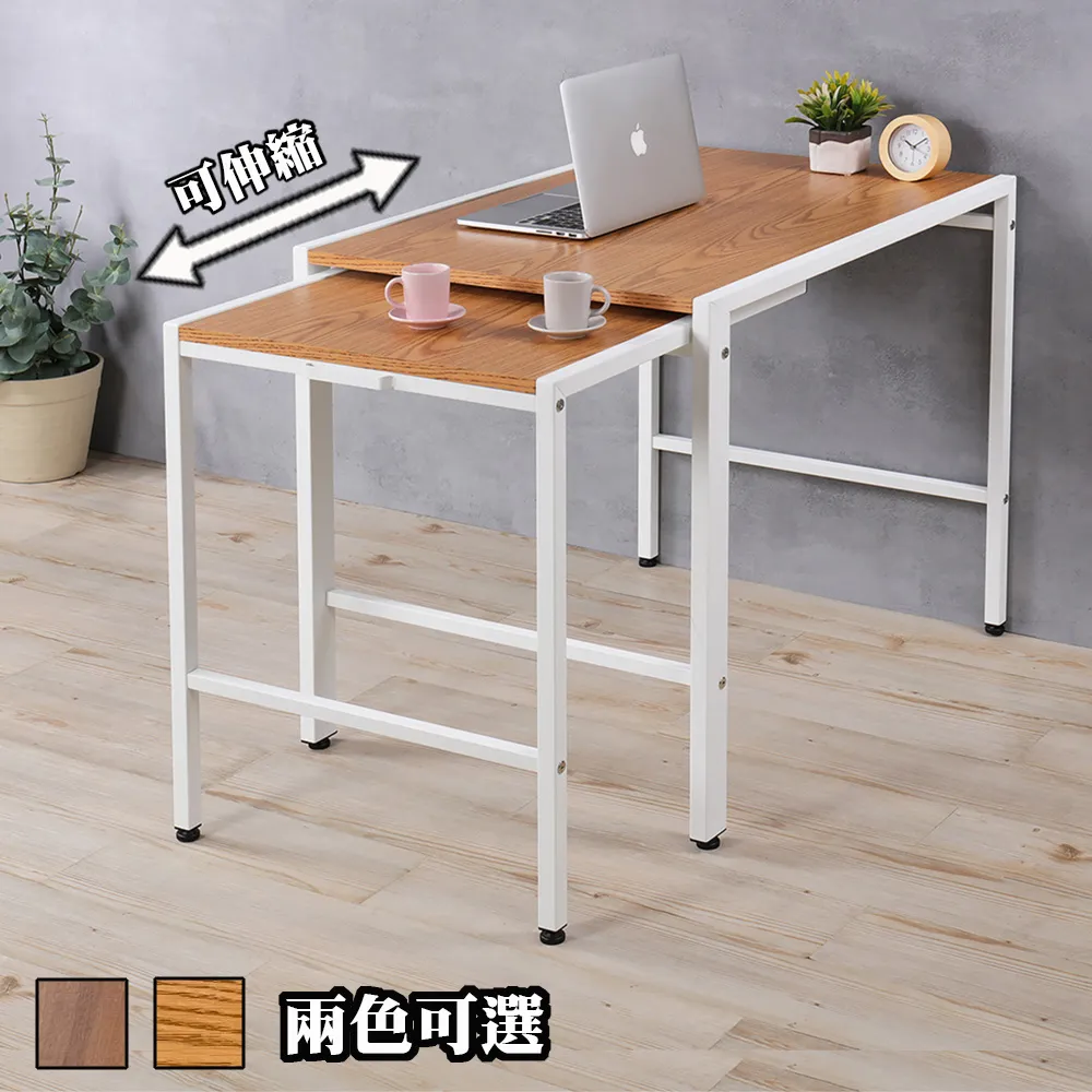 《C&B》伊塔工業復古風可折合茶几桌 歷史價格詳細信息