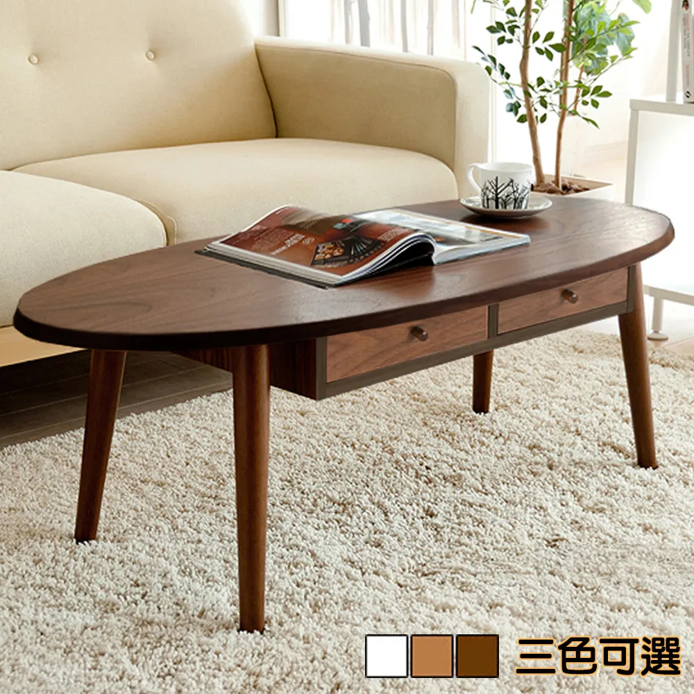 歐伊儷眉筆女防水防汗持久不脫色極細野生眉初學者 歷史價格詳細信息