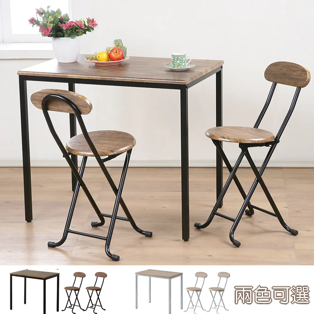 (C&B)古木調面紙遙控器收納盒 歷史價格詳細信息