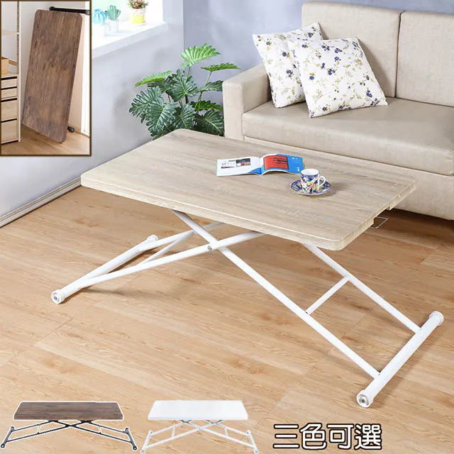 《C&B》升降式旋轉工作圓椅凳(高度可選擇) 歷史價格詳細信息