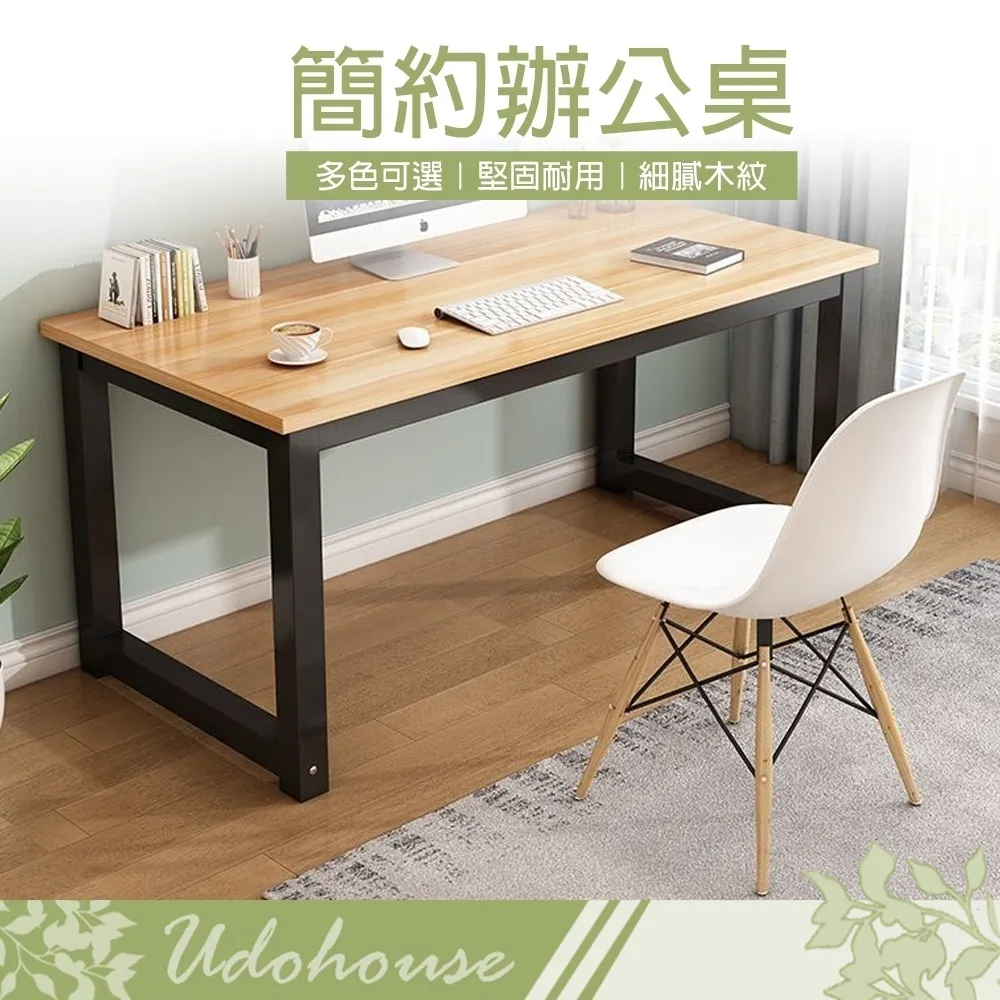 【kihome】簡約三層電器置物架附插座 歷史價格詳細信息