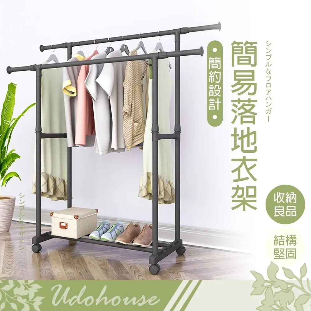 【kihome】簡約三層電器置物架附插座 歷史價格詳細信息