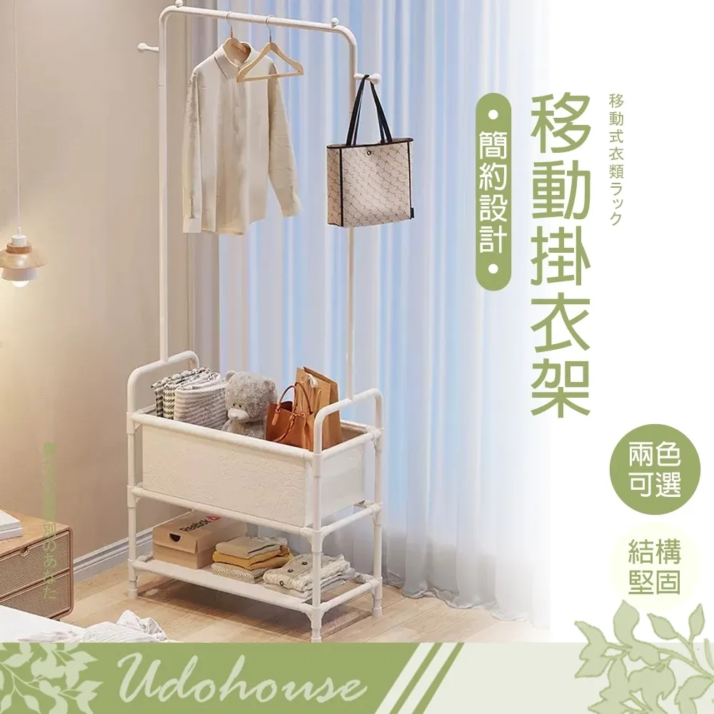 Kyhome 三層輕奢旋轉首飾收納盒 桌面多格首飾盒  分格飾品收納盤 歷史價格詳細信息