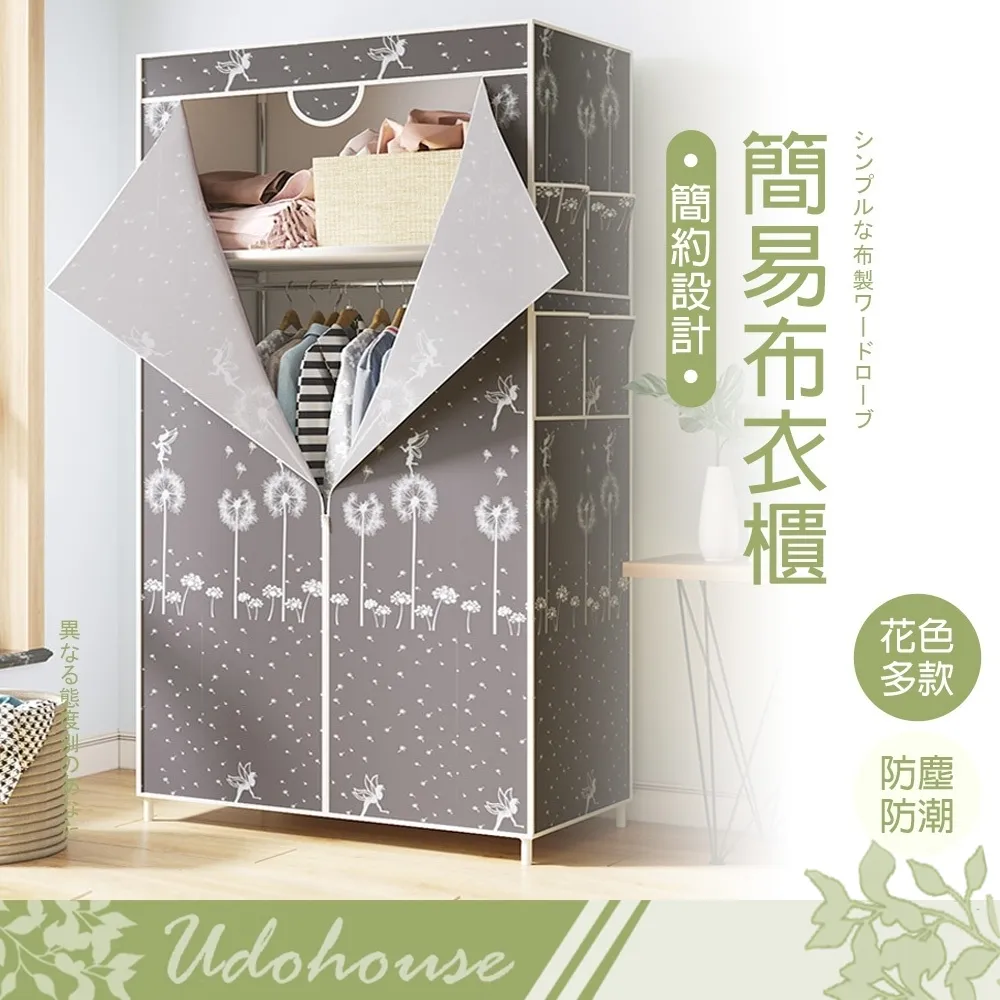 【kihome】簡約三層電器置物架附插座 歷史價格詳細信息