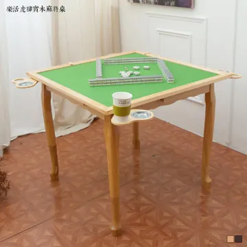 Kyhome 二合一電蚊拍 環繞式滅蚊燈 LED物理誘蚊 家用/戶外捕蚊拍  滅蚊器 歷史價格詳細信息