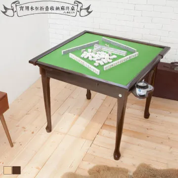 豪華實木牛皮老板椅商務智能按摩可躺大班椅舒適久坐轉椅辦公椅子 歷史價格詳細信息