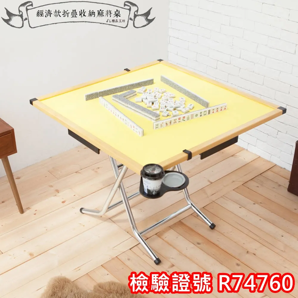 [經濟款] 酷吉龍 汽車車漆修復海綿 刮痕修復器 修復液 划痕修復液 KJL-111 歷史價格詳細信息