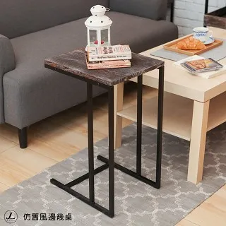 Kyhome 仿生誘蚊電擊式滅蚊燈 家用充電式捕蚊燈 可掛可立滅蚊器 驅蚊器 歷史價格詳細信息