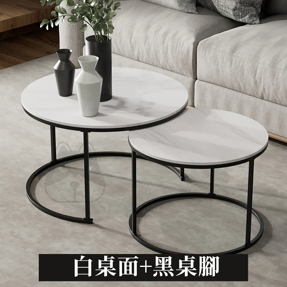 茶几子母巖板鋼製圓形組合北歐風簡約多功能茶几客廳 歷史價格詳細信息