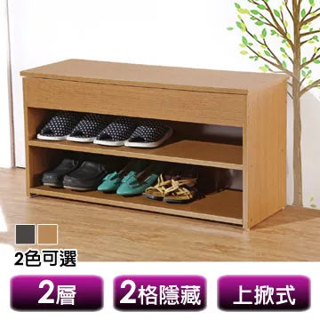 波爾多葡萄酒學院品鑑課 法國波爾多葡萄酒學院 著.倪復生 譯.創美工廠 出品 2019-9 中國友誼出版社 歷史價格詳細信息