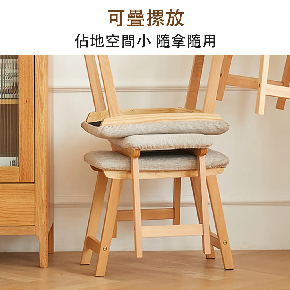 實木換革圭凳家用客廳木質長條凳餐廳原木凳子長方形簡易長條木板凳 歷史價格詳細信息