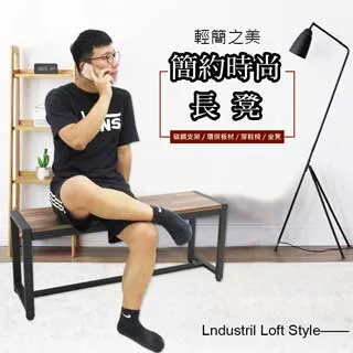 【Z.O.E】時尚鐵灰雙層皮椅/主管椅/辦公椅/電腦椅 歷史價格詳細信息