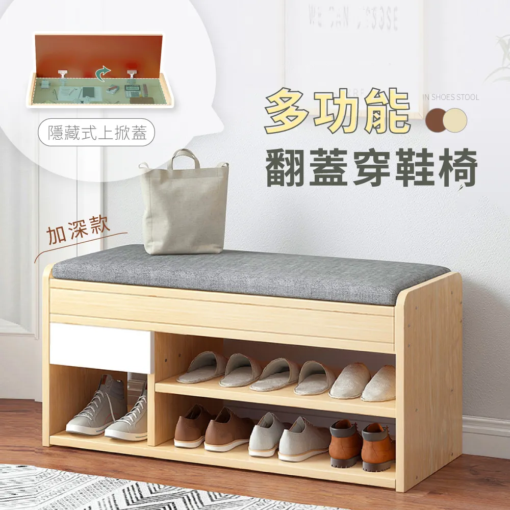 【慢慢家居】櫥櫃多功能可折疊分層下掛籃 置物架 附掛鈎/紙巾架 (大號-2入) 歷史價格詳細信息