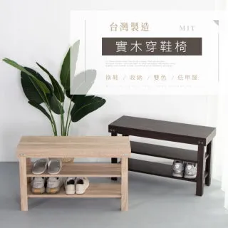 MIT製造 Densei Air●Densei Air●超級雙缸靜音型空壓機(附3.5L儲氣桶) 歷史價格詳細信息