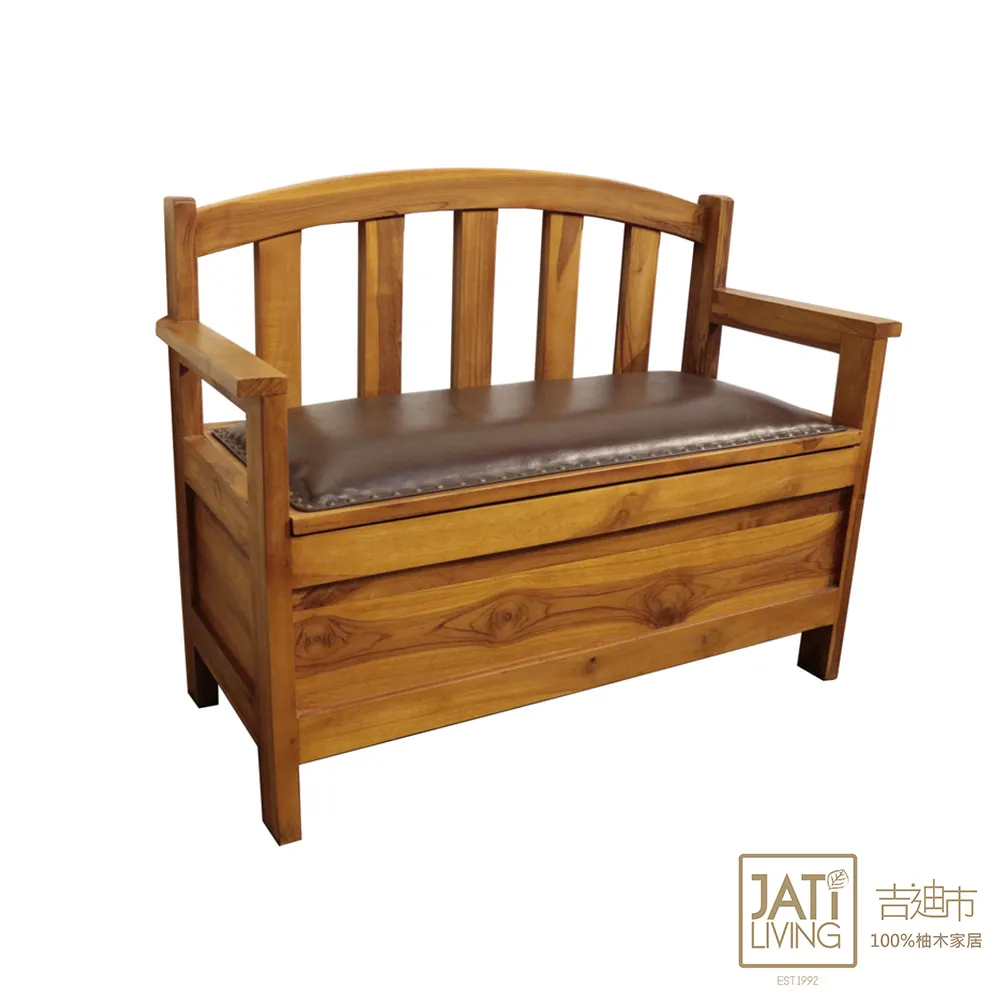 【吉迪市柚木家具】柚木皮椅造型玄關桌/椅凳 UNCC-11ASL 歷史價格詳細信息