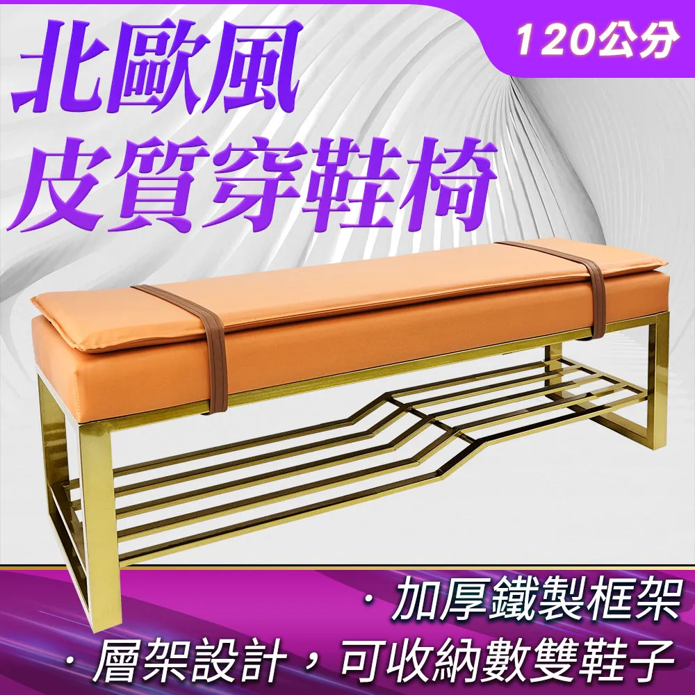 公牛180°旋轉200w一拖三數據線彎頭加粗快充閃充三合一車載通用手機充電線適用於typec安卓iphone華 歷史價格詳細信息