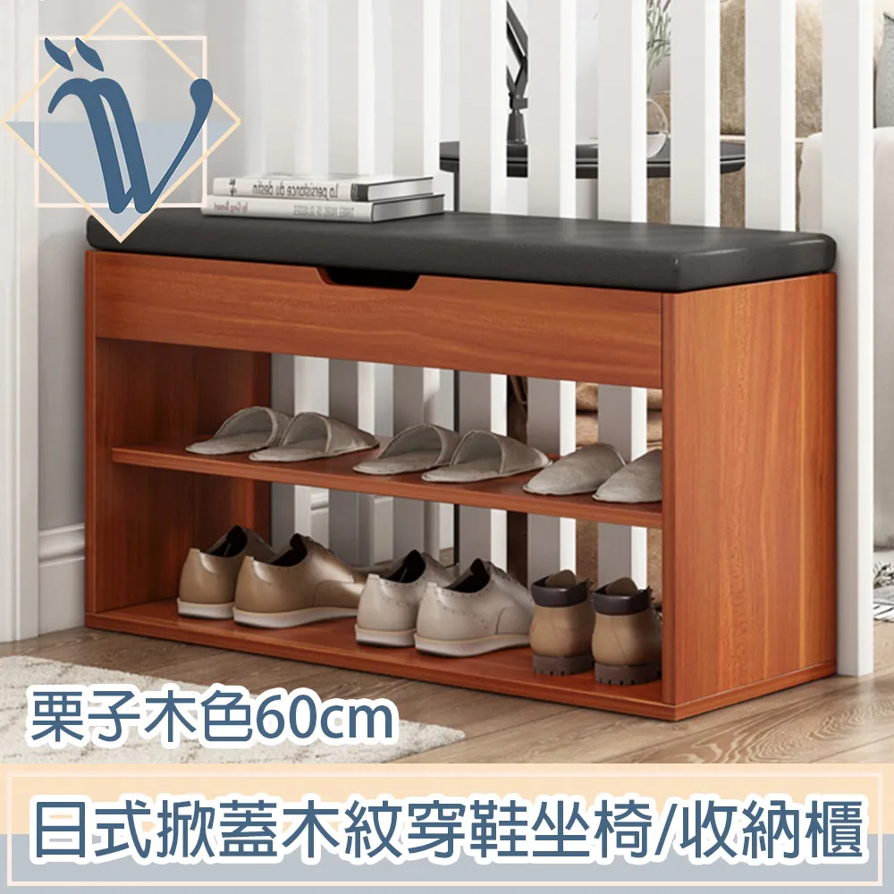 木紋多功能可收納臺燈插座插排學生宿舍LED夜燈床頭燈閱讀燈1322 歷史價格詳細信息