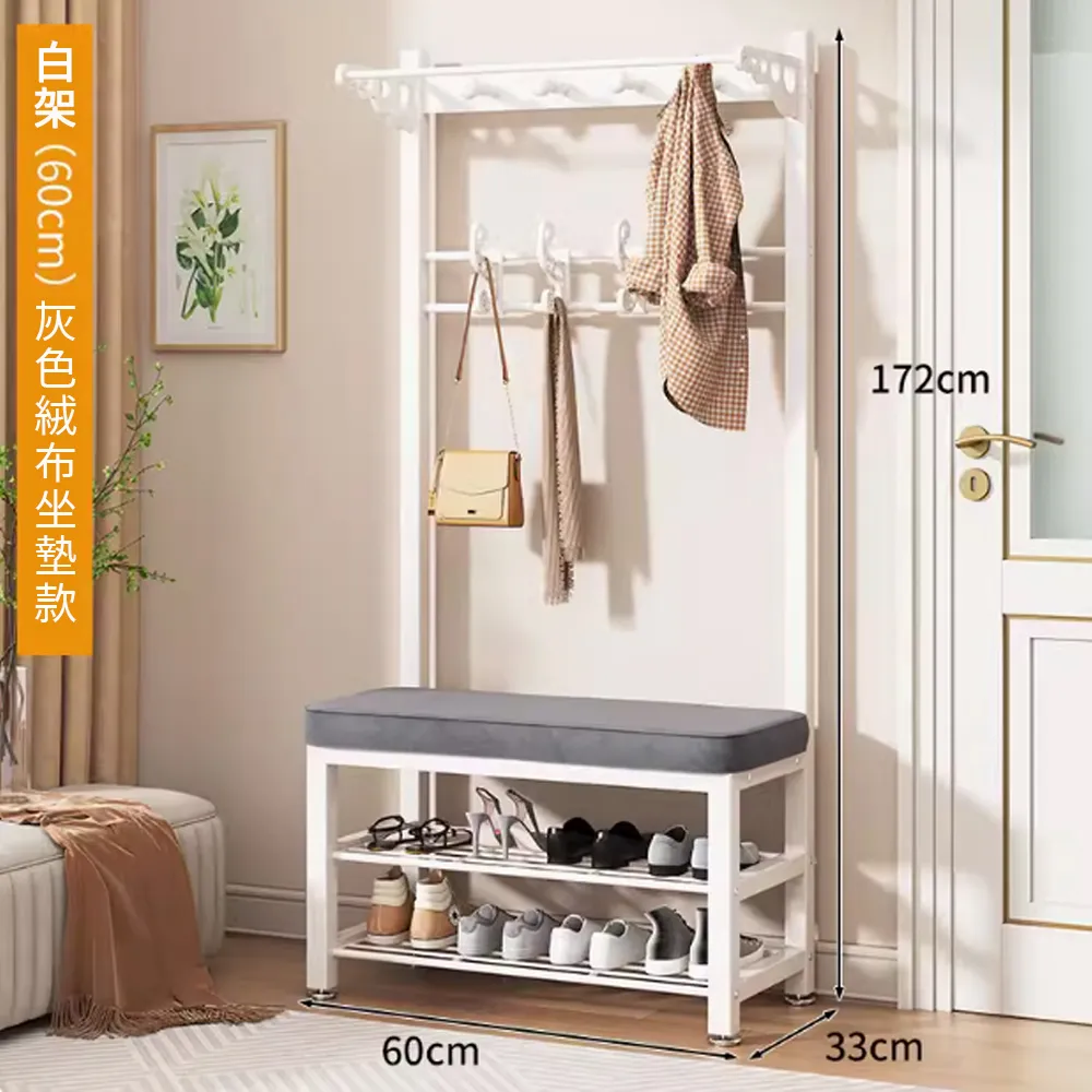 鞋架衣帽架一體家用網紅出租房門口帶掛衣服架多層收納置物架鞋柜~特價 歷史價格詳細信息