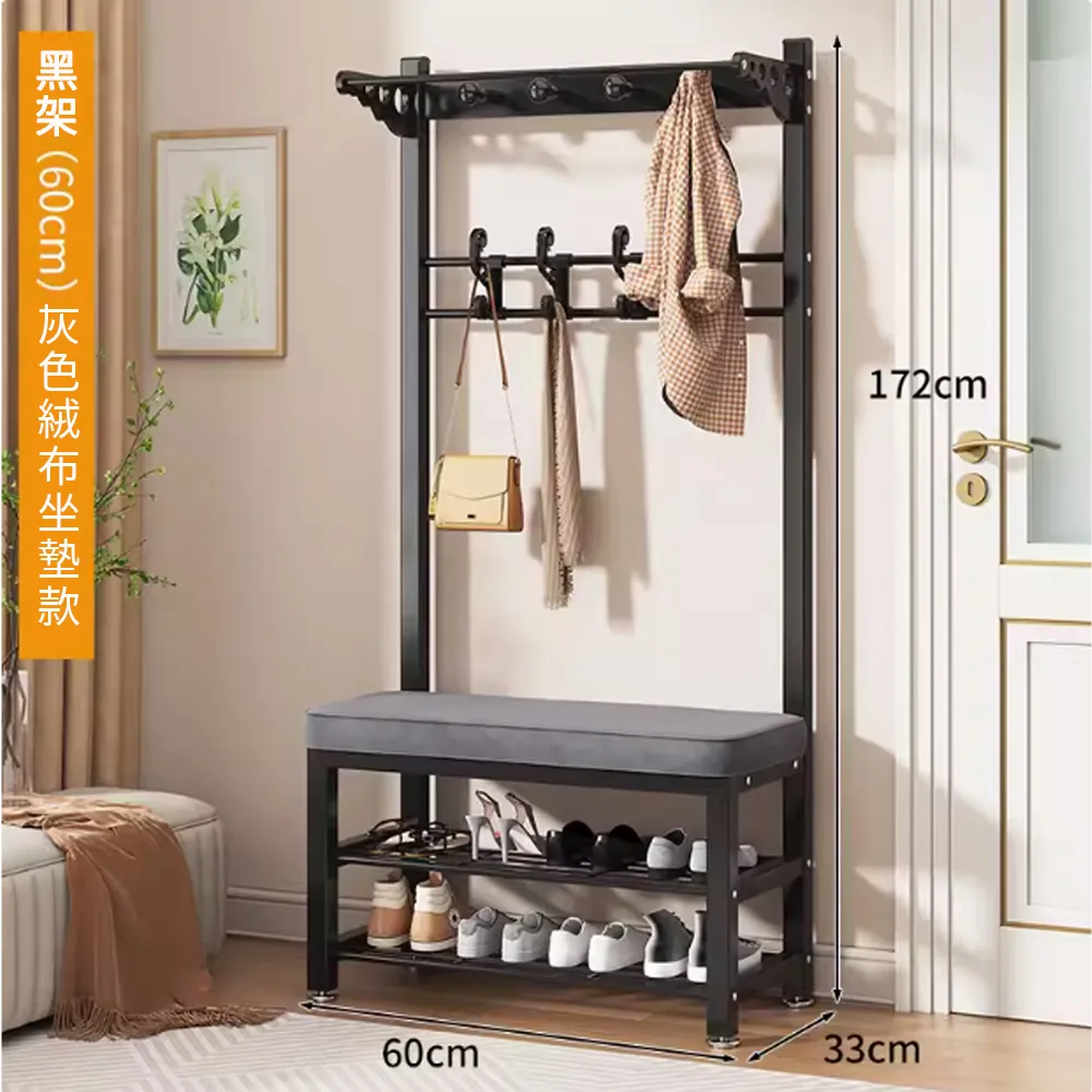鞋架衣帽架一體家用網紅出租房門口帶掛衣服架多層收納置物架鞋柜~特價 歷史價格詳細信息