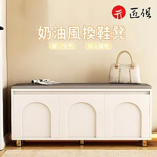 ins換鞋凳 長凳 簡約床尾凳 羊羔絨長凳 客廳沙發凳 家用門口坐凳子 板凳 長椅 沙發凳 歷史價格詳細信息