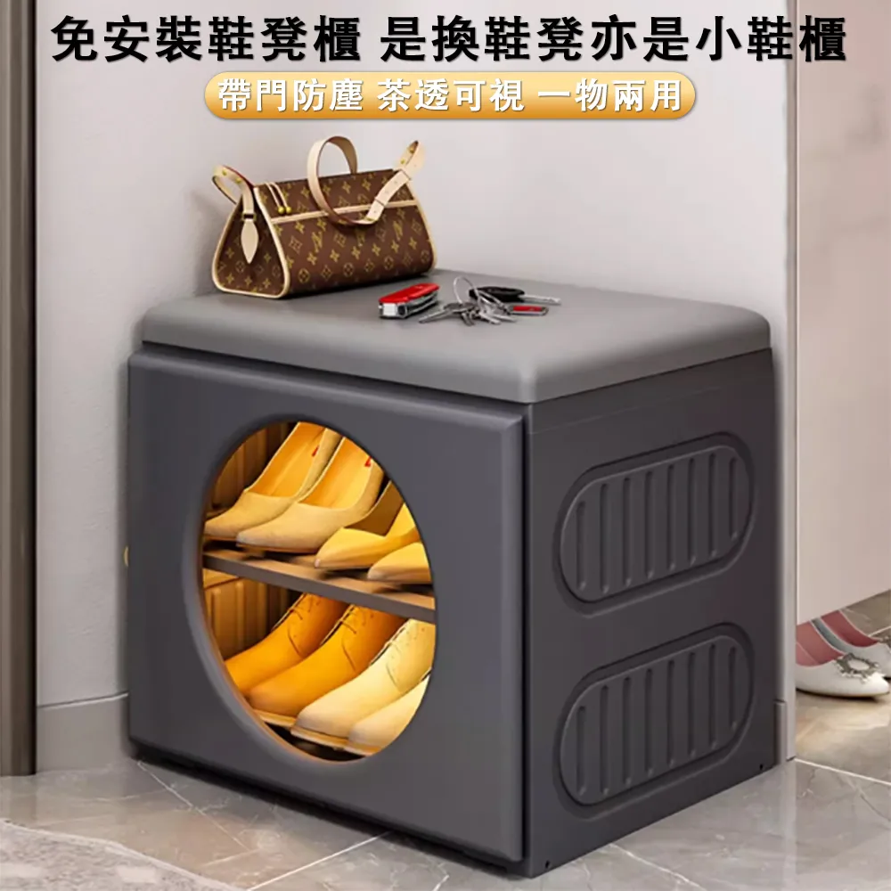 免安裝鞋架子2022爆款新款簡易門口家用可折疊鞋柜收納神器省空間~特價 歷史價格詳細信息